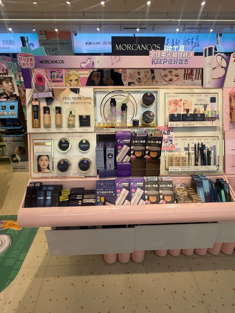 Morcancos display